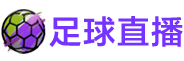 24直播网 24直播网
